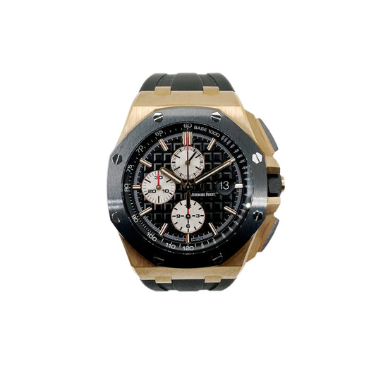 Royal Oak Offshore Chronograph 26400RO